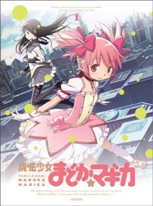 DVD＆Blu-ray第1巻には1話と2話を収録