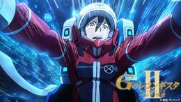 劇場版『Gのレコンギスタ Ⅱ』「ベルリ 撃進」が2020年2月21日(金)より2週間限定公開！