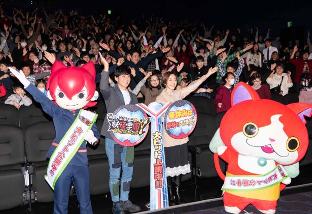 『映画 妖怪学園Y 猫はHEROになれるか』は大ヒット公開中！