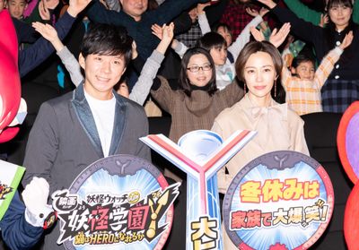 冬の定番！「妖怪ウォッチ」シリーズ最新作の公開記念舞台挨拶が開催