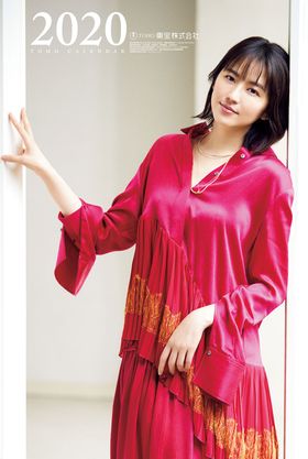 16年連続で東宝カレンダーの表紙を飾る長澤まさみ