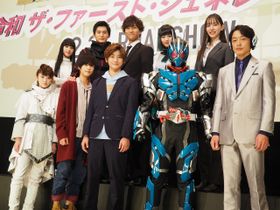 『仮面ライダー　令和 ザ・ファースト・ジェネレーション』完成披露イベントが開催！