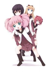 左から、ぶりっ子な1年生のちなつ、京子のギャグに的確な突っ込みを入れる2年生の結衣、天然でギャグ好きな2年生の京子、存在感が薄いが実は主人公の1年生のあかり