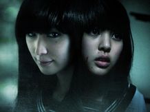 5月14日(土)より公開の『富江 アンリミテッド』