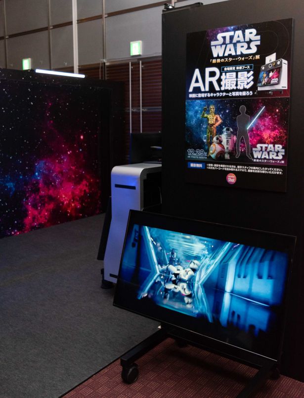 【写真を見る】キャラクターと一緒に写真撮影ができるのはこの会場だけ！