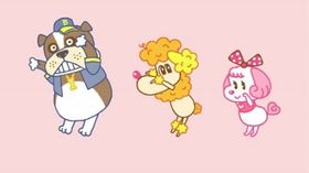 左から不良のプルドック、主役のプーデル、ヒロインのプリティ