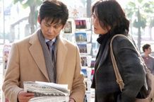 福山雅治は豪華キャストがそろった本作について「必ず楽しめるはず」と太鼓判を押している