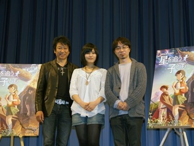 星を追う子ども：映画作品情報・あらすじ・評価｜MOVIE WALKER