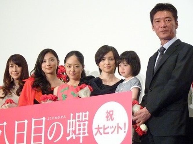 井上真央『八日目の蝉』初日挨拶で「子役の目力を参考にしました」