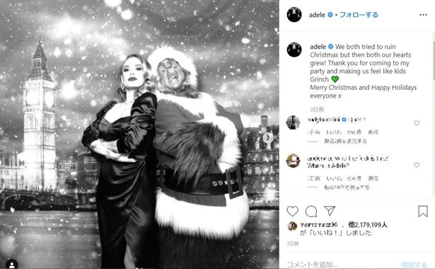 クリスマスに投稿された写真は、激ヤセぶりとヘアスタイルで別人のよう
