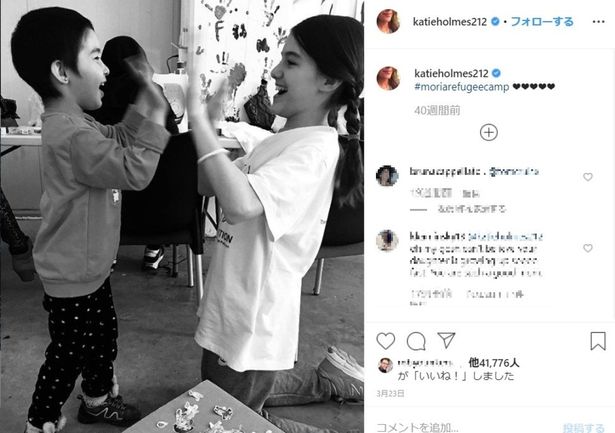 【写真を見る】ケイティ、インスタに愛娘とのツーショットはかなりレア！これまでに載せた写真もキュート