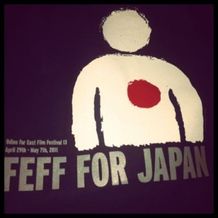 FEFF FOR JAPANのロゴ