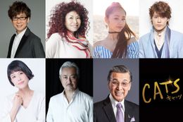 『キャッツ』日本語吹替版キャスト“第三弾”を発表！