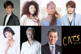 『キャッツ』日本語吹替版キャスト“第三弾”を発表！