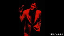 松田優作の死後行われたメモリアル・ライブが約30年の時を経て映像化！