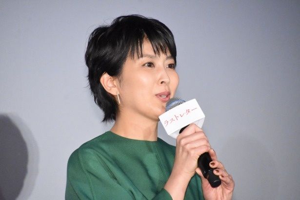 主人公の岸辺野裕里役の松たか子