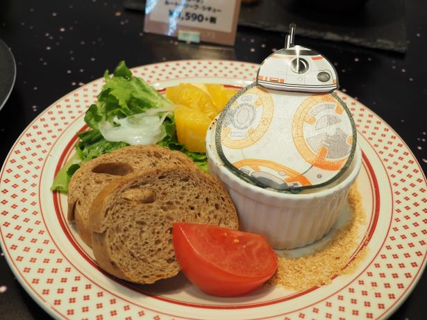 ＜BB-8＞海老ービーエイト・グラタン