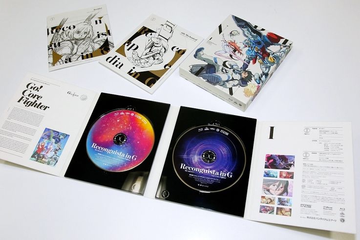 劇場版『Gのレコンギスタ I』「行け！コア・ファイター」の“Blu-rayパーフェクトパック”を開封！