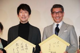 中井貴一と佐々木蔵之介が『嘘八百 京町ロワイヤル』の初日舞台挨拶に登壇