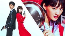 国家を巻き込んだ“史上最強の夫婦喧嘩”が勃発！