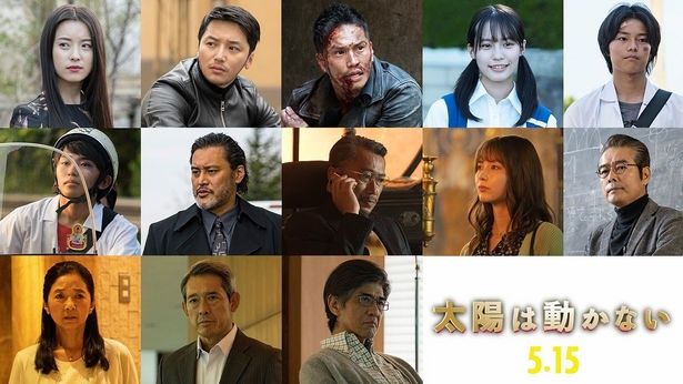 ハン・ヒョジュやピョン・ヨハンら豪華キャスト陣が共演する映画版からも目が離せない！