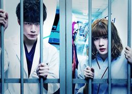 脱出劇、謎解き、サスペンス！めまぐるしいストーリーが展開する『仮面病棟』