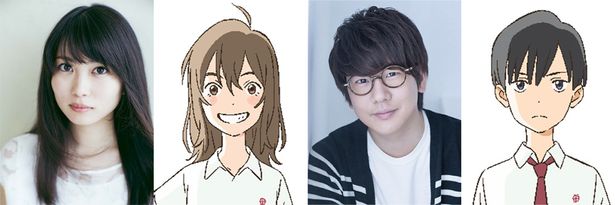 志田未来と声優の花江夏樹が共演！