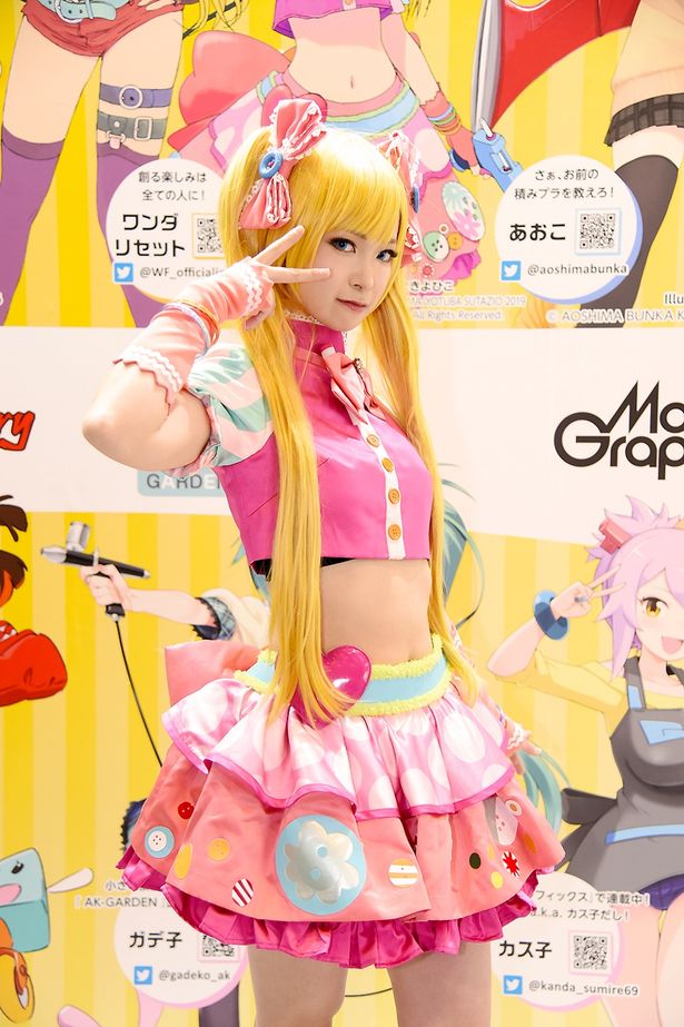 「ワンダーフェスティバル」のマスコットキャラクター・リセットに扮する倉地那侑さん