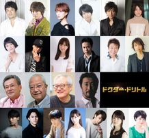 豪華人気声優陣が揃い踏み！『ドクター・ドリトル』第2弾日本語吹替えキャストが解禁