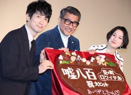 広末涼子は中井貴一＆佐々木蔵之介にチョコをプレゼント！