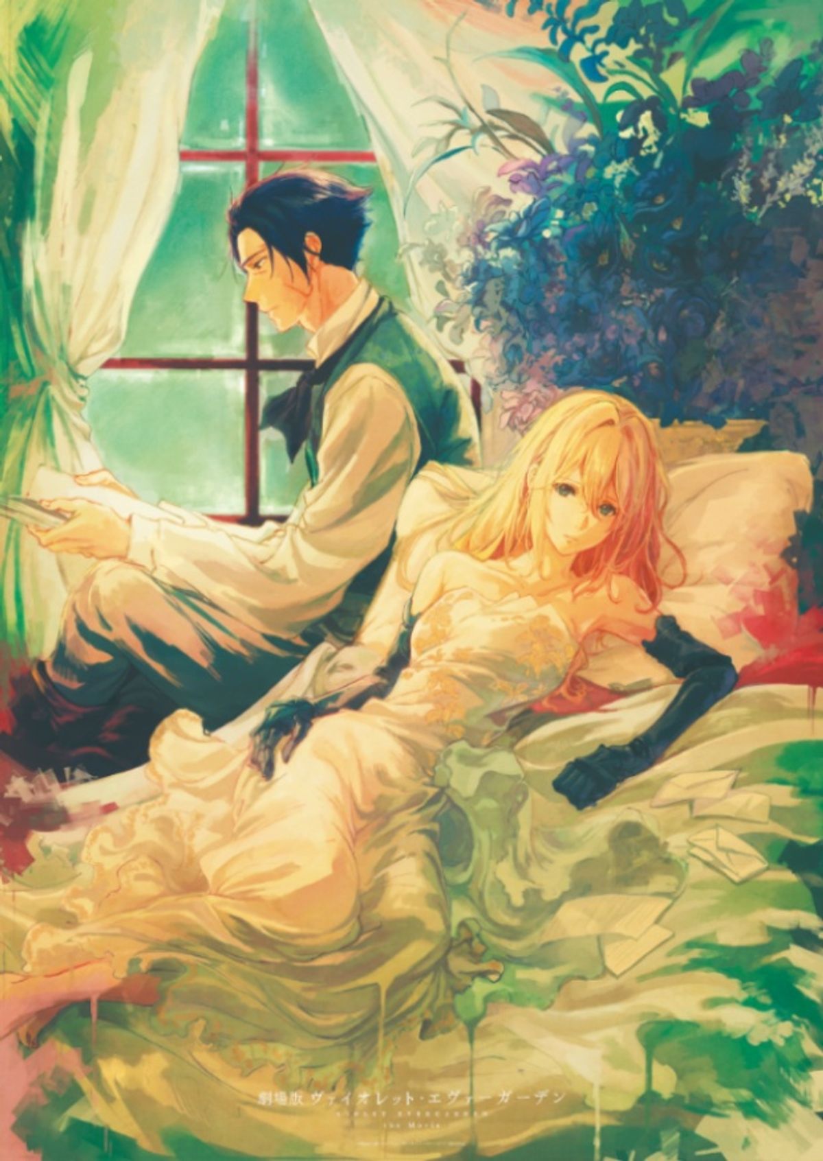 2025年冬【法人向けお歳暮】 京アニ”の繊細で美しい作画は必見！『劇場版 ヴァイオレット コレクション