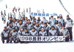 長野五輪の舞台裏で活躍した、25人のテストジャンパーたちを描く『ヒノマルソウル～舞台裏の英雄たち～』