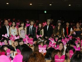 『パラダイス・キス』完成披露試写会に登壇した一同