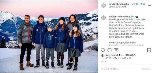 【写真を見る】仲良しすぎるデンマーク王室一家！フレデリック皇太子夫妻と4人の子どもたちの幸せショット＜写真10点＞