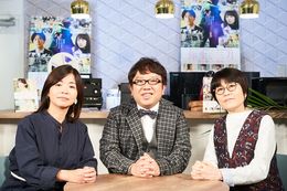 天野ひろゆき・光浦靖子・大久保佳代子のスペシャル座談会、前編をお届け！