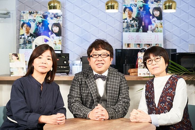 天野ひろゆき・光浦靖子・大久保佳代子のスペシャル座談会、前編をお届け！