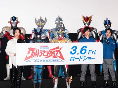 『劇場版ウルトラマンタイガ ニュージェネクライマックス』の会見が開催