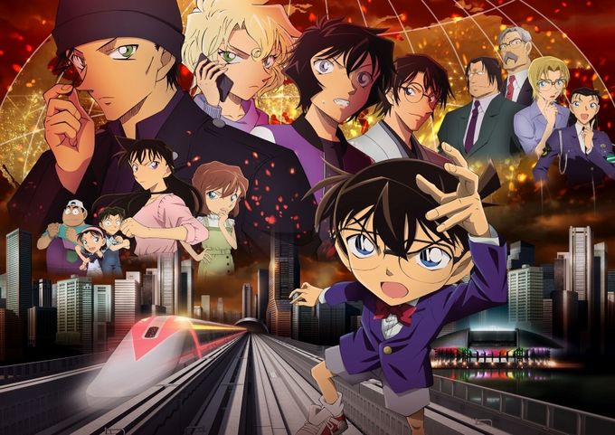 名探偵コナン 純黒の悪夢(ナイトメア)のフォトギャラリー画像(1