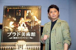 『プラド美術館　驚異のコレクション』の公開アフレコに登壇した今井翼