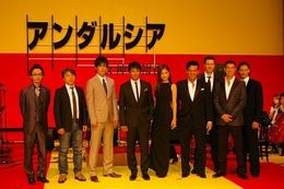 『アンダルシア 女神の報復』完成披露試写会に登壇した一同