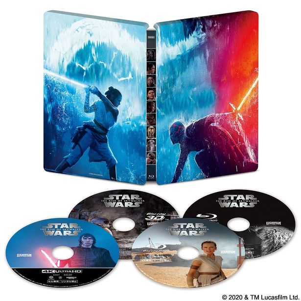 『スター・ウォーズ/スカイウォーカーの夜明け 4K UHD MovieNEX スチールブック』(数量限定)