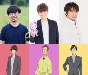 三浦翔平、石田彰、浜野謙太が出演決定！3人のヒロインとともに物語を動かすキャラクターに