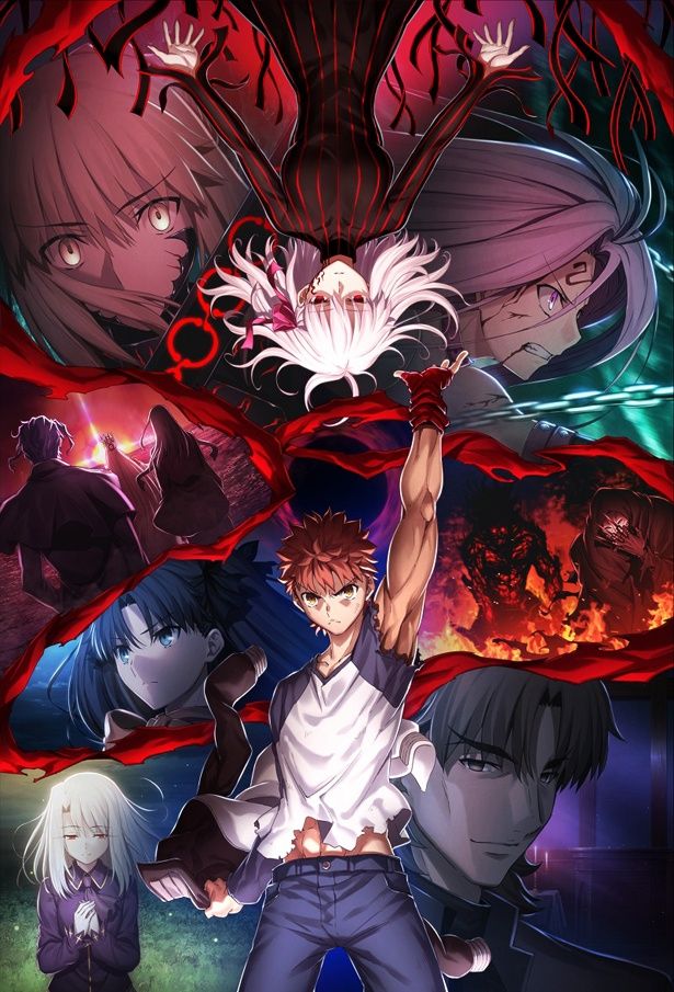 三部作の完結編、劇場版『Fate/stay night [Heaven’s Feel]』III.spring songは3月28日(土)より公開！