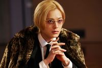 PRINCE OF LEGENDプリレジェ塩野瑛久久遠誠一郎アクリルスタンド 久遠誠一郎 | STORES