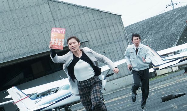 大泉洋演じる速水が逆転を図るべく打ちだす秘策とは…