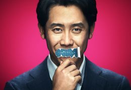 はたして陰謀渦巻く騙し合い合戦を制するのは誰なのか？『騙し絵の牙』は6月19日(金)から公開！