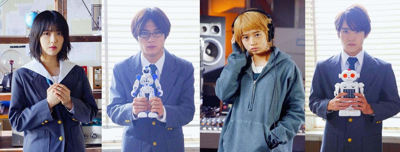 浜辺美波、板垣瑞生、桜田ひより、赤楚衛二…注目の若手俳優4人が実写版『映像研』に参戦！