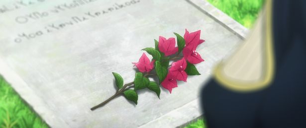 美しくそしてリアリティ溢れるアニメーション描写は必見！