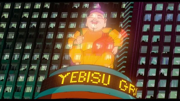 サイバーパンクな世界観が特徴的な『AKIRA』