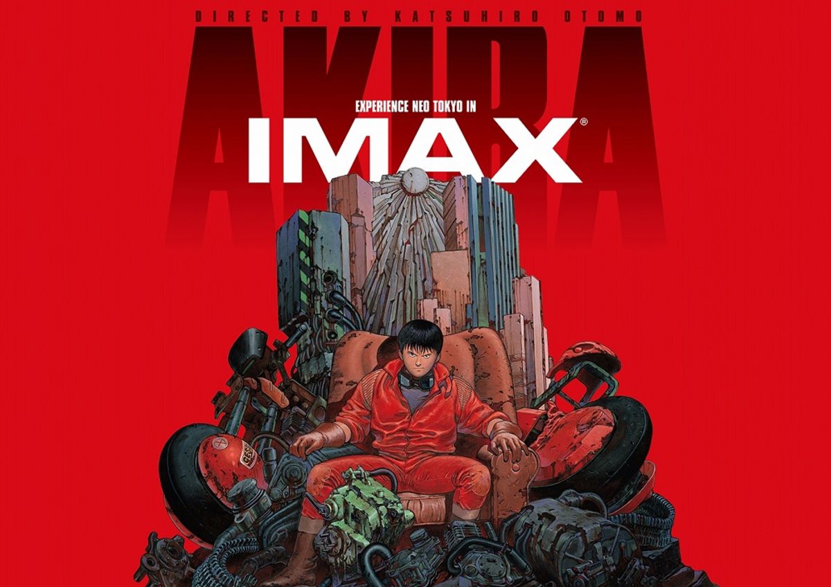 IMAXでさらに心揺さぶられる！『AKIRA』4Kリマスター版を観る